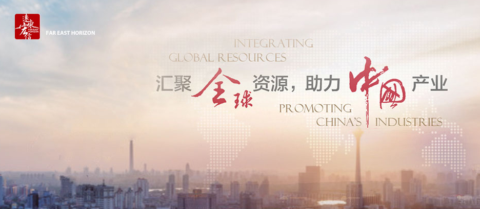 遠(yuǎn)東宏信移動門戶APP界面設(shè)計(jì)