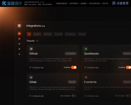 無(wú)障礙設(shè)計(jì)在界面設(shè)計(jì)中的重要性