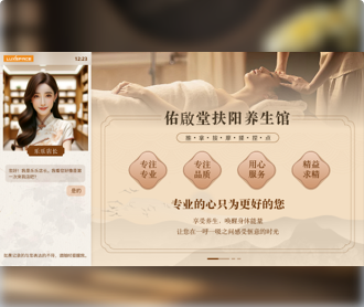 樂(lè)自科技AI智能鏡人機(jī)交互及界面設(shè)計(jì)