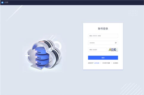 登錄頁效果展示-設計前：UI設計、大屏設計、交互設計